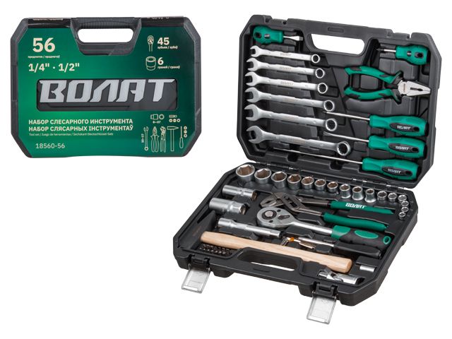 Без имени