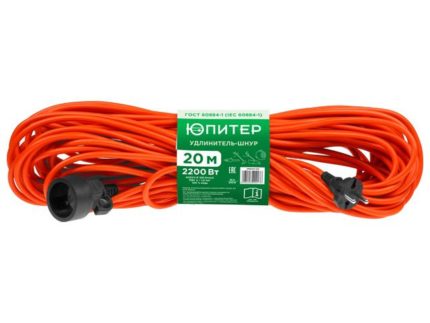Удлинитель-шнур 20м (1 роз., 2,2кВт, б/з, ПВС 2х1) Юпитер