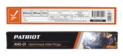 Электроды сварочные PATRIOT, марка АНО-21, диам. 3,0мм, длина 350мм, уп. 1кг