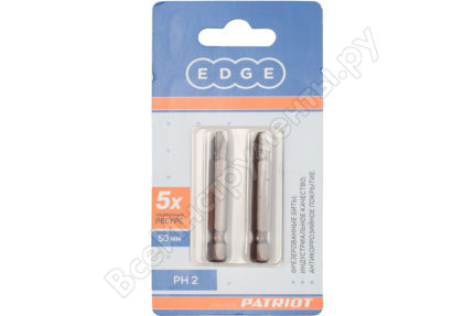 Бита EDGE by PATRIOT PH2, сталь S2, длина 50 мм, 2шт в блистере