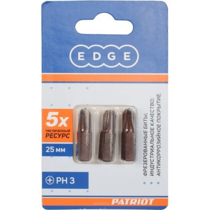 Бита EDGE by PATRIOT PH3, сталь S2, длина 25 мм, 3шт в блистере