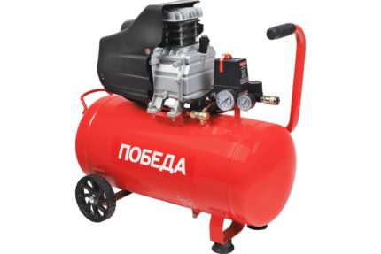 Компрессор Победа поршневой масляный KM 50-250, 250 л/мин, 8 бар, 1800 Вт, 50 л, быстросъемный 1/4"