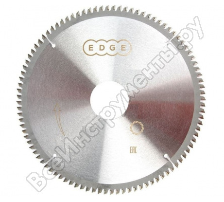 Без имени