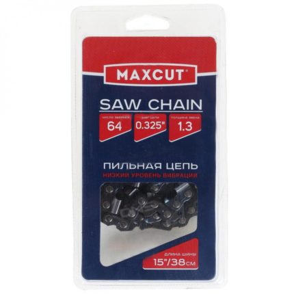 Цепь MAXCUT 20LV-64E, 0,325 1,3 64 звеньев (блистер)