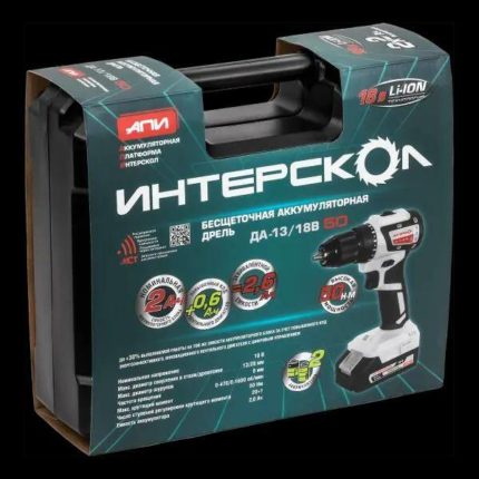 ИНТЕРСКОЛ ДА-13/18В 50 бесщет аккум. дрель-шуруп. Li-ion АПИ (кейс, 2 аккум. 2Ач, ЗУ)
