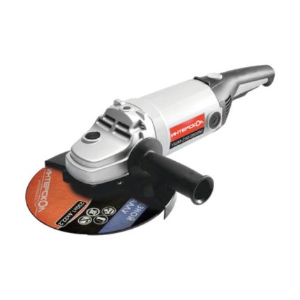 ИНТЕРСКОЛ УШМ-230/2600М угловая шлифмашина