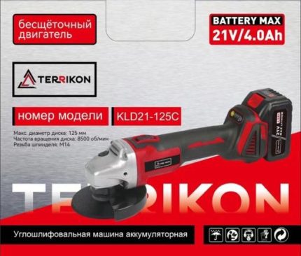 УШМ аккумуляторная TERRIKON KLD21-125C(Ф125мм/8500 об.,21V,2 АКБ по4,0А.ч., кейс,M14)